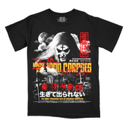 マーダー・ライド・ショー // Officially Licensed House Of 1000 Corpses / Otis (T-Shirt / Timed Edition)